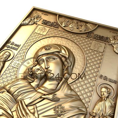 Icons (Icon of the Vladimir Mother of God, IK_0219) 3D models for cnc